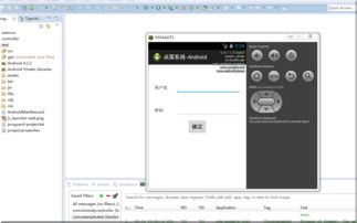 零傭金開發(fā)資源平臺 認證擔保，全程無憂的軟件開發(fā)方案