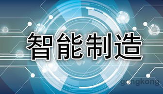 自主可控 智能制造時代工業(yè)軟件研發(fā)的基石