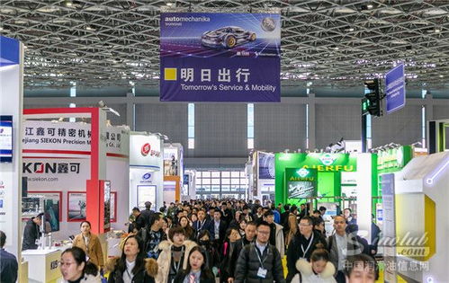 貼近終端，驅動未來 上海國際汽車零配件展聚焦零售新機遇