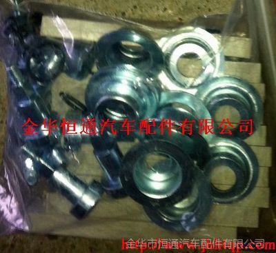 批發零售汽車配件尼奧普蘭客車配件青年客車配件汽車隨動橋球關節